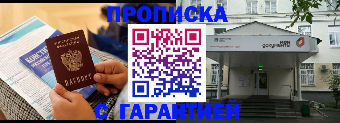 форма 3 в Тюмени